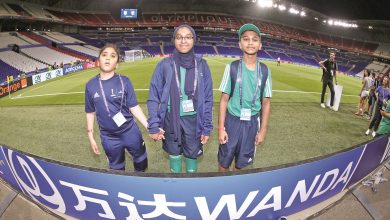 A youth delegation from QF at Women's World Cup in France
