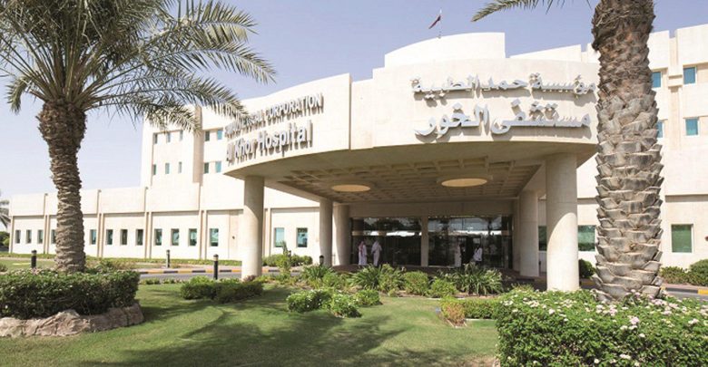 Al Khor Hospital embarks on 18-month expansion programme