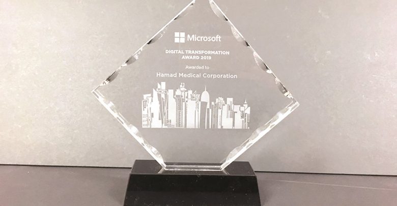 HMC wins Microsoft Qatar Digital Transformation Award