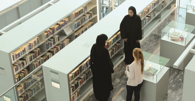 Jooza al-Marri is the first Qatari to receive a Master of Library Science