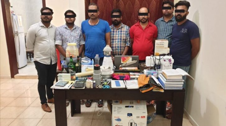 Seven arrested for trying to smuggle gold out of Qatar