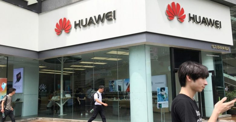 Huawei will unveil its first phone with the HongMing operating system