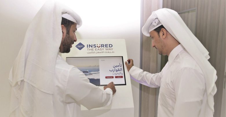 QIC self-service kiosk at MoTC for boat insurance