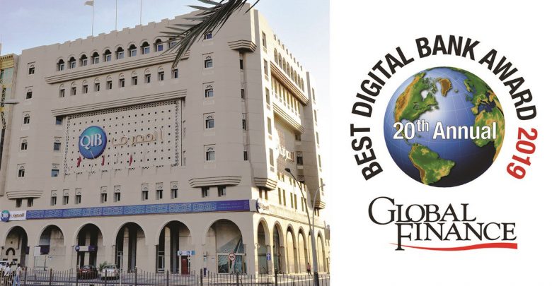 QIB ‘World’s Best Consumer Digital Banks’ in Qatar