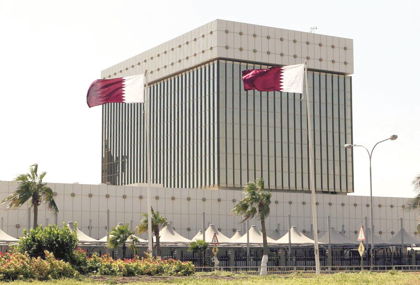 Qatar Central Bank cuts lending rate by 25 basis points