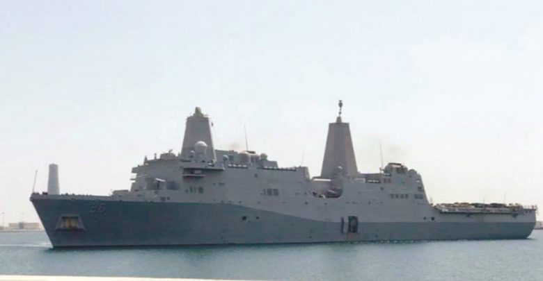 US warship John P. Murtha arrives in Hamad Port