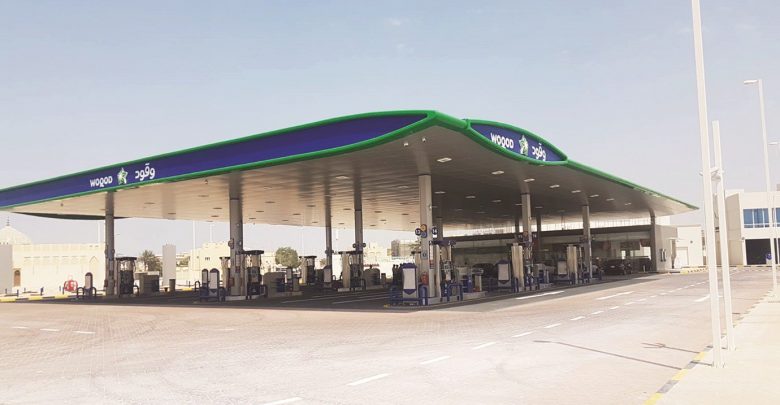 Woqod opens Al Rayyan-2 Petrol Station