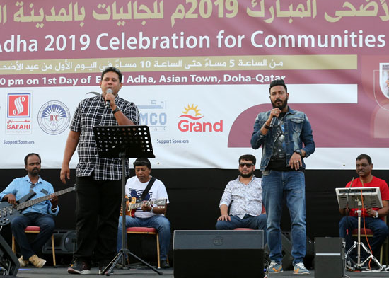 Thousands of expats attend MoI Eid programme for communities