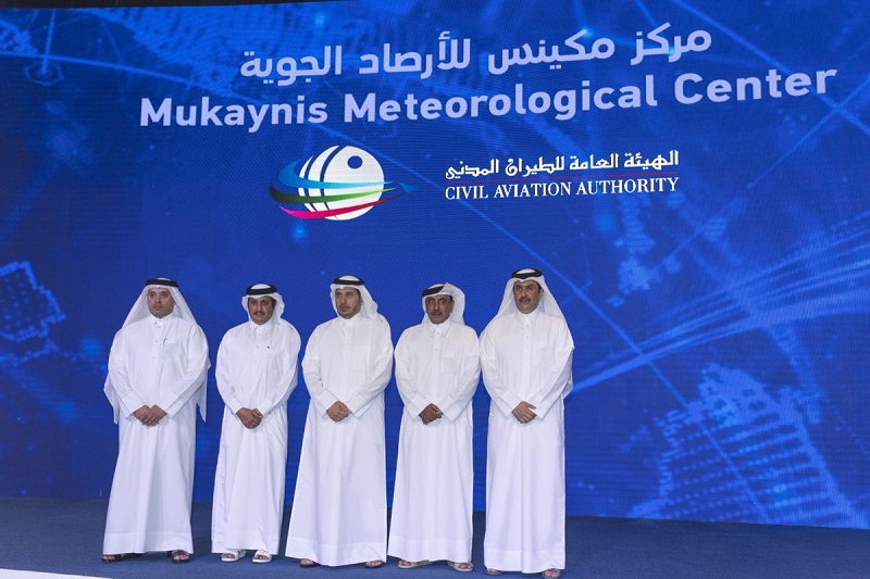 Prime Minister inaugurates Mukaynis Meteorological Center