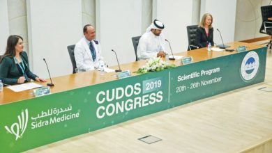 Sidra to highlight precision medicine for diabetic children