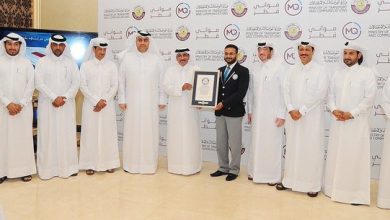 Hamad Port sets Guinness World Record