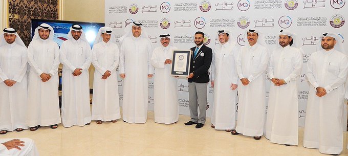 Hamad Port sets Guinness World Record