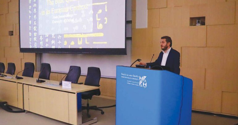 HBKU’s lecture considers key Islamic text in Eurasian context