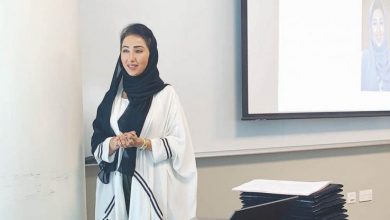 ExxonMobil Qatar hosts recognition ceremony for female students