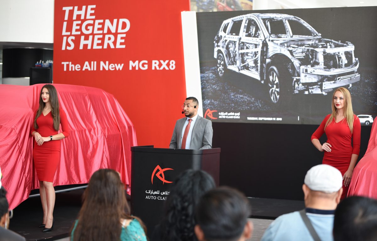 Auto Class Cars launches MG RX8 in Qatar and the Middle East