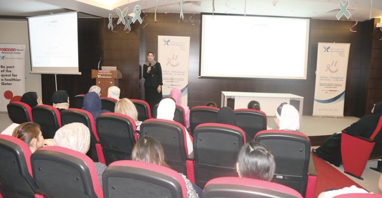 Qatar Cancer Society organises workshop on patient’s life after treatment