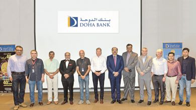 Doha Bank hosts session on Artificial Intelligence