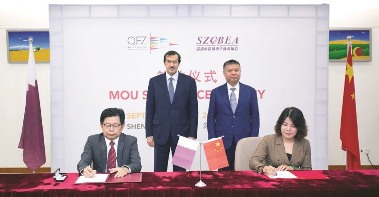 QFZA signs two MoUs at Qatar-China Free Zones Forum