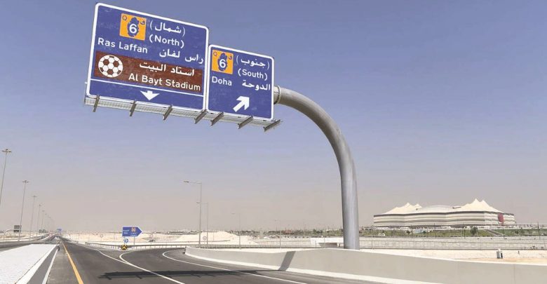 Ashghal opens Al Noof and Tinbak interchanges in Al-Khor Road
