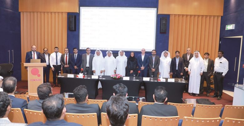 Ooredoo announces partnership with Gulf Exchange