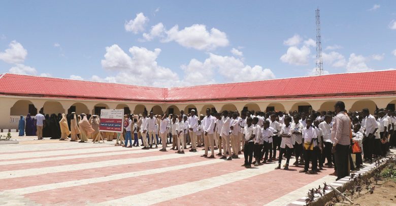 Qatar Charity opens multi-service centre in Somalia region