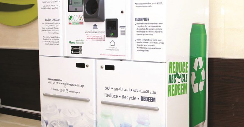 Al Meera launches recycling initiative in Doha