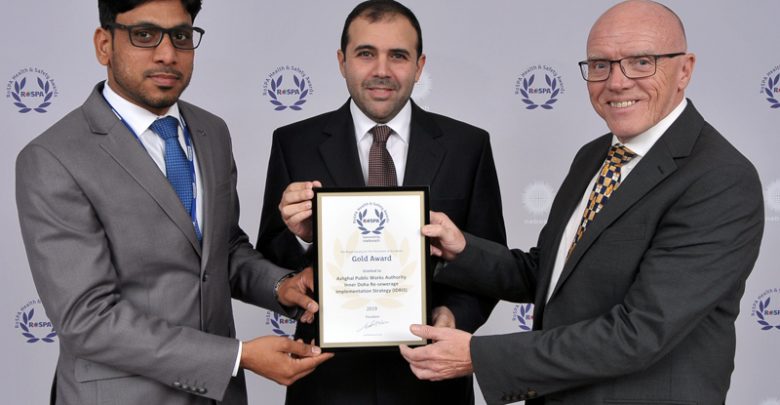 Ashghal project wins Gold Award for second time