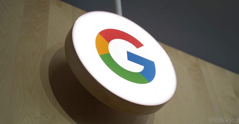 US begins an investigation into Google's advertising practices