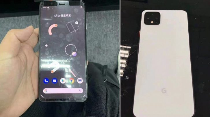 Leaks reveal the features of the new Google phone