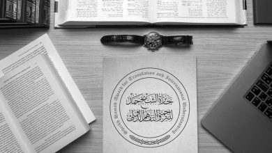 234 participants to compete in Sheikh Hamad Award for Translation and International Understanding 2019