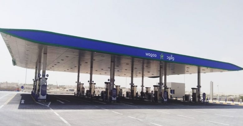 Woqod opens Al Wajba-2 Petrol Station