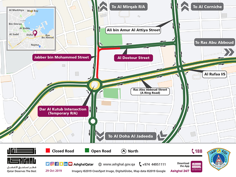 Partial closure on One Direction of Jabber bin Mohammed Street