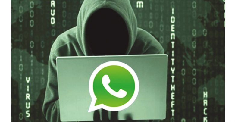 A WhatsApp vulnerability that allows stealing files has been closed