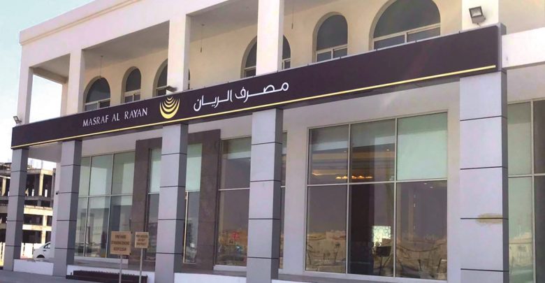 Masraf Al Rayan opens new branch in Al Khor