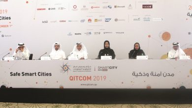 QITCOM 2019 expected to receive over 30,000 visitors
