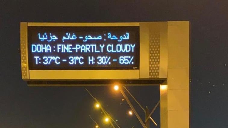 Weather is displayed on embedded electronic boards on main roads and highways