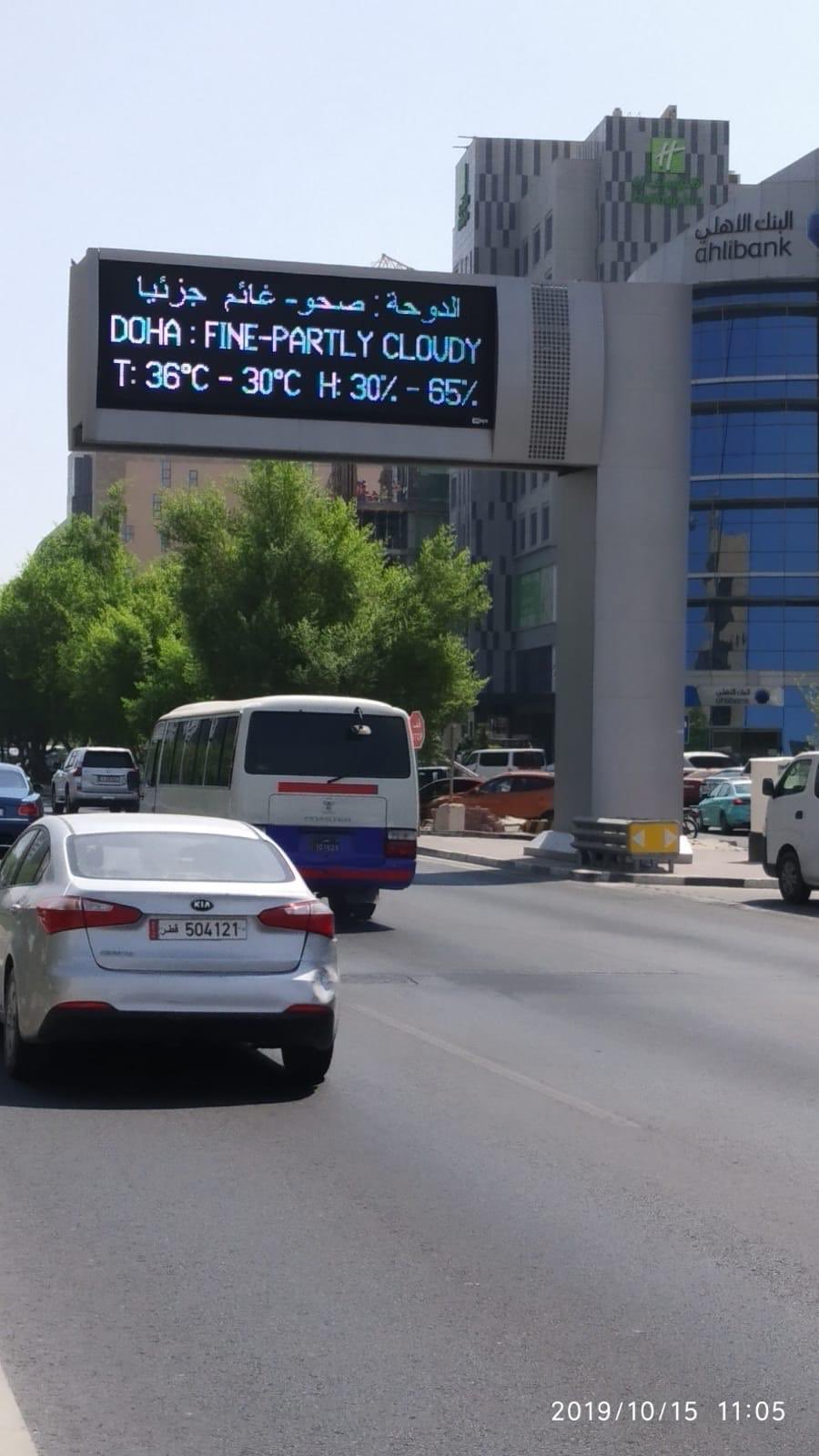 Weather is displayed on embedded electronic boards on main roads and highways