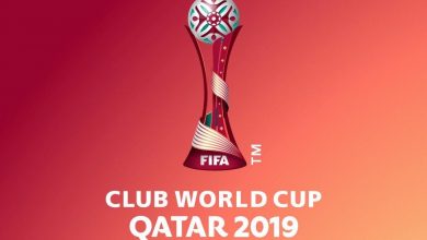 Official Emblem for FIFA Club World Cup Qatar 2019 revealed