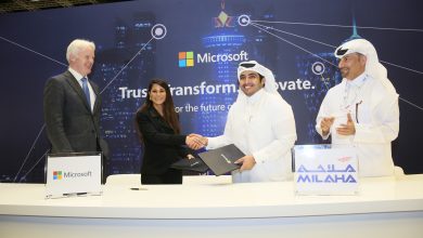 Milaha partners with Microsoft to build smart logistics platform