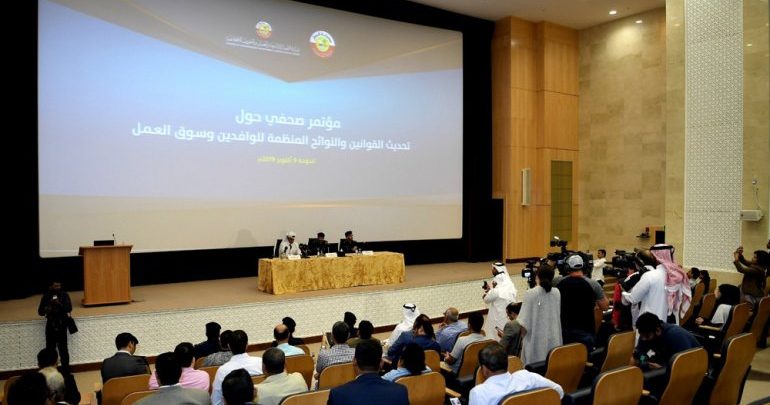 Qatar announces new measures on work and residence permits: Full details