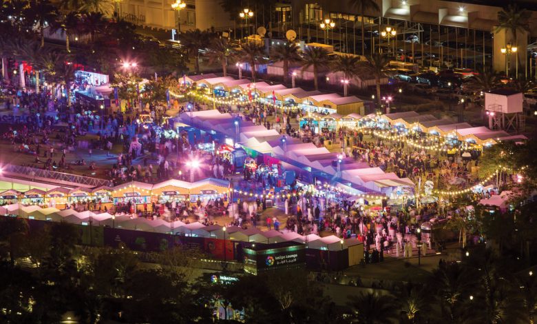 Qatar Food Fest 2019