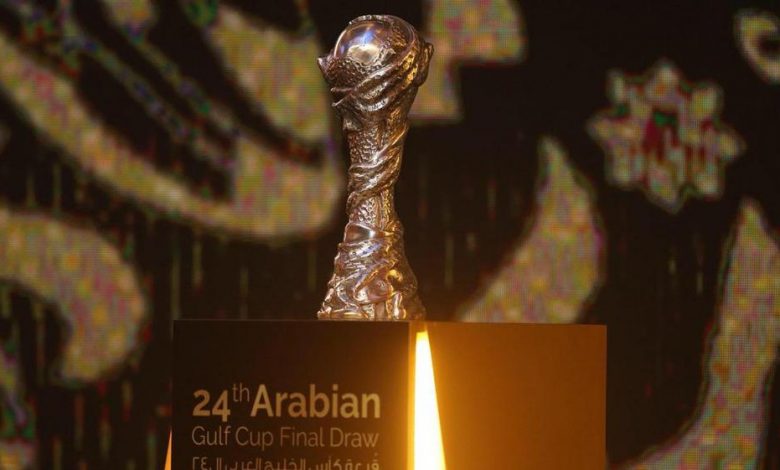 Sale of Gulf Cup tickets has been discontinued