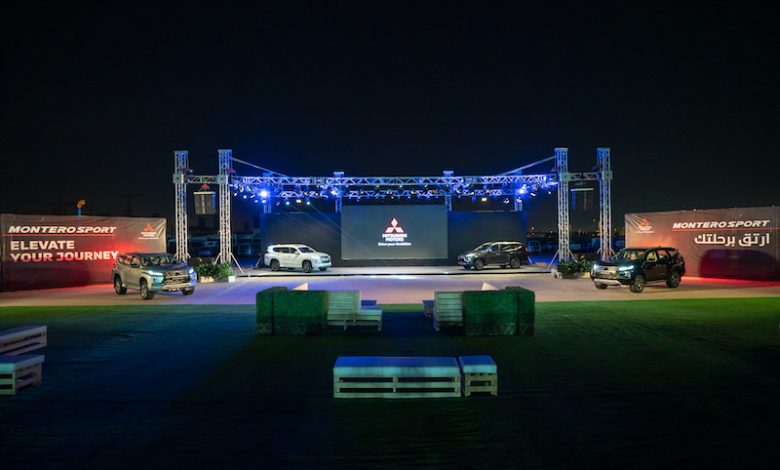 The New Mitsubishi Montero Sport Sport Launch in Qatar