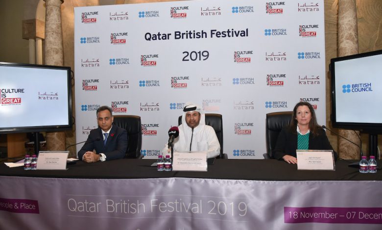 The British Council and the British Embassy launch sixth British Festival in Qatar