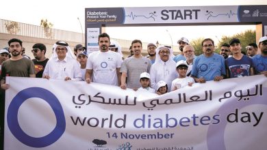 Sheikh Joaan joins thousands in annual diabetes walkathon