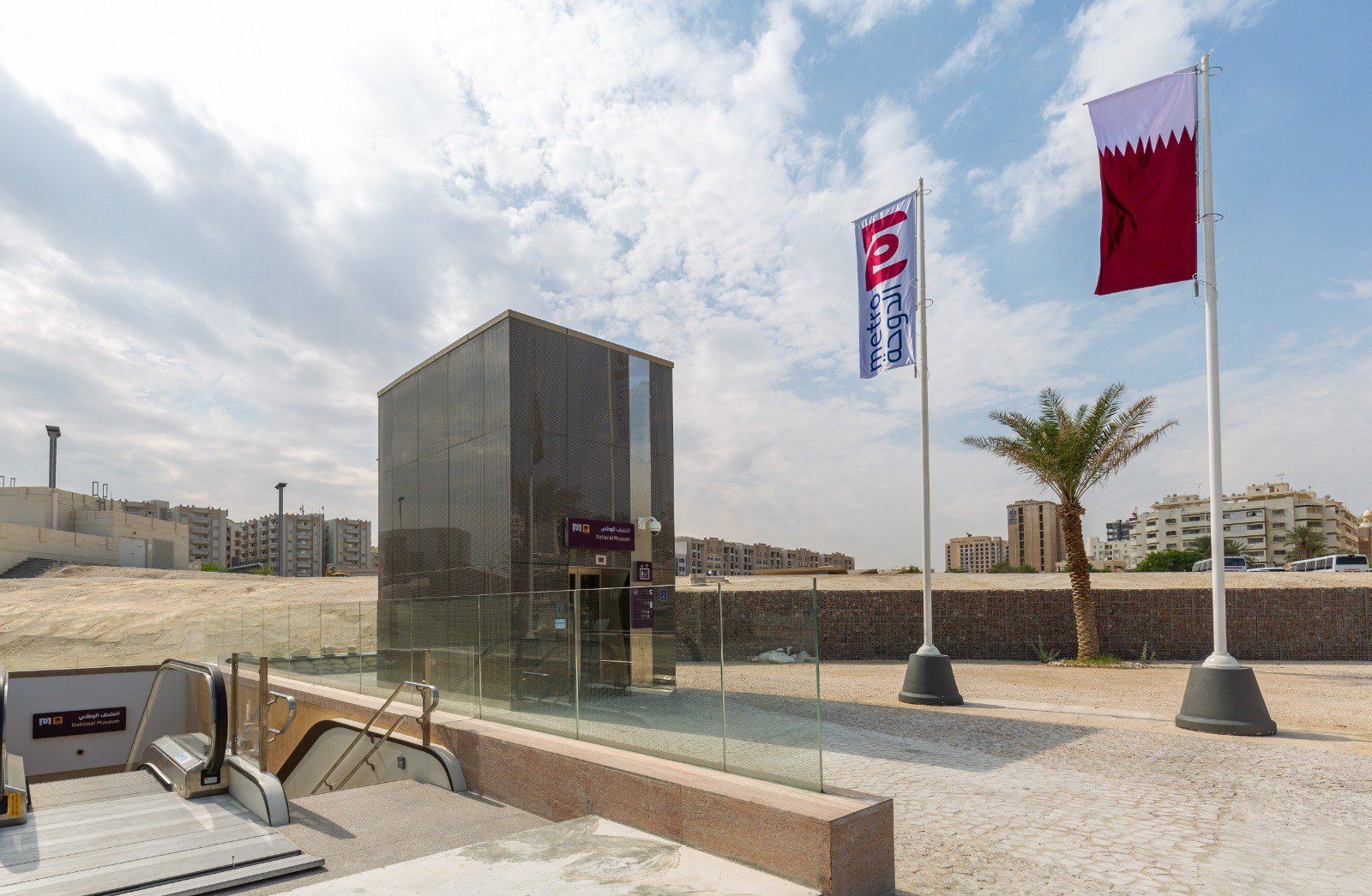 Half a Decade of Success: The Doha Metro Journey