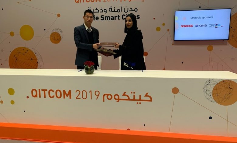Qatar Digital Government signs MoU with Huawei Technologies
