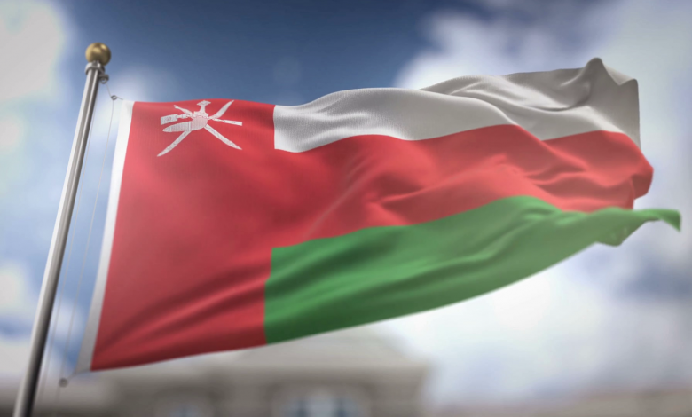 Oman’s National Day