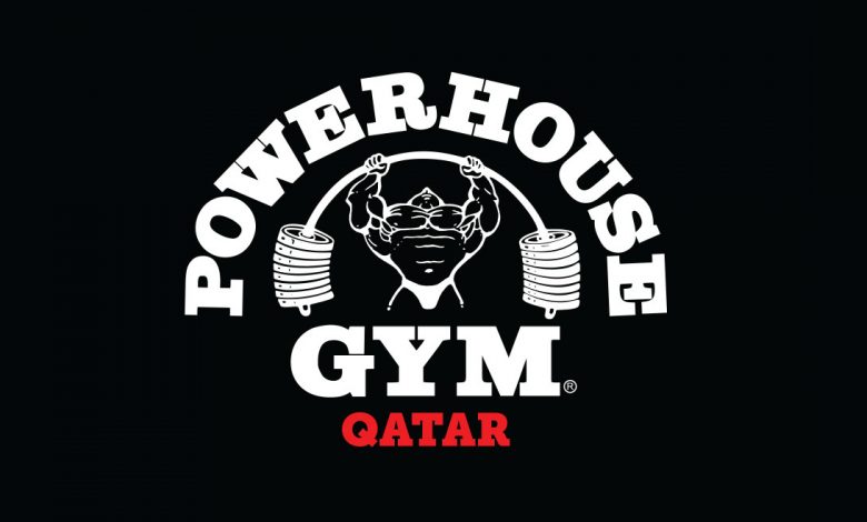 Powerhouse gym in Tawar mall