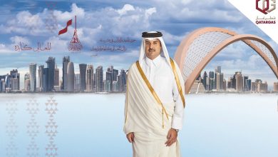Qatargas celebrates Qatar National Day